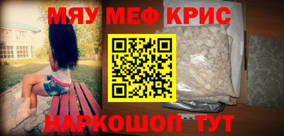 mdpv Добрянка