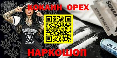 mdpv Добрянка