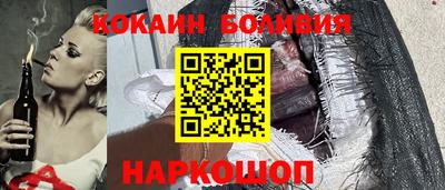 mdpv Добрянка