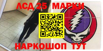 mdpv Добрянка