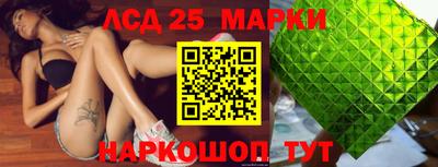 mdpv Добрянка