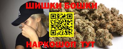 мяу мяу мука Долгопрудный