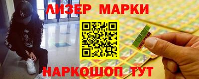 шишки Дмитров