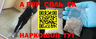 шишки Дмитров