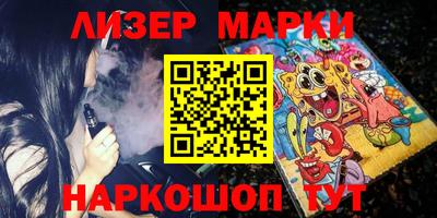 mdpv Добрянка