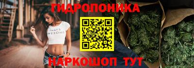 mdpv Добрянка