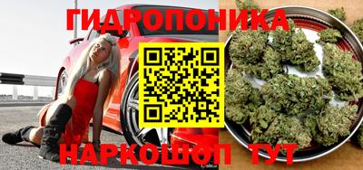 mdpv Добрянка