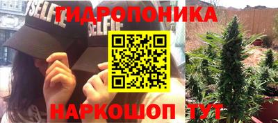 mdpv Добрянка