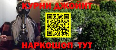 mdpv Добрянка