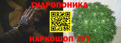 мяу мяу мука Долгопрудный