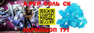 mdpv Добрянка