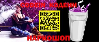 шишки Дмитров