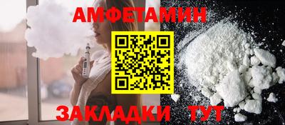 шишки Дмитров