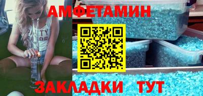 мяу мяу мука Долгопрудный