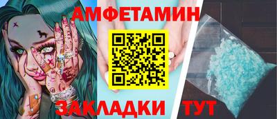 mdpv Добрянка