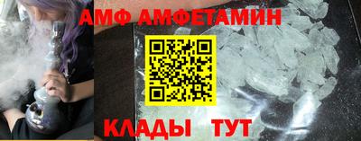 шишки Дмитров