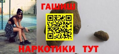 mdpv Добрянка