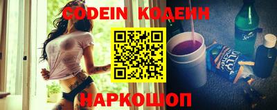 mdpv Добрянка