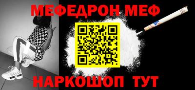mdpv Добрянка