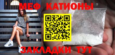 шишки Дмитров