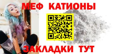 шишки Дмитров